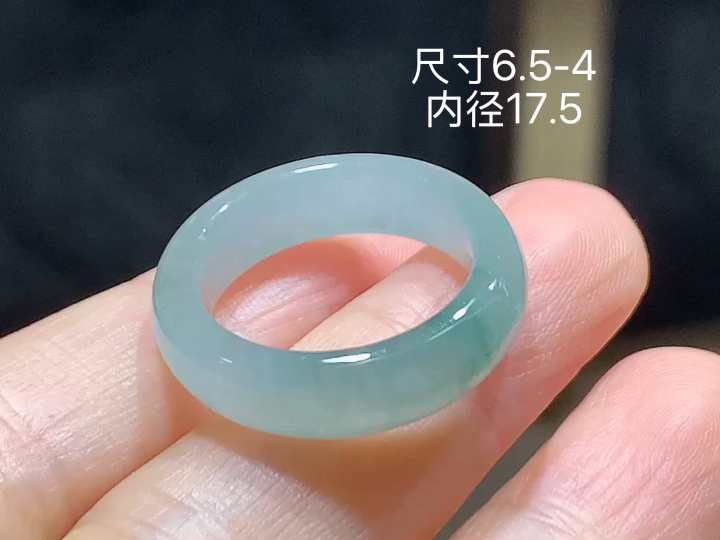 冰飘花戒圈,无裂,尺寸6.5-4