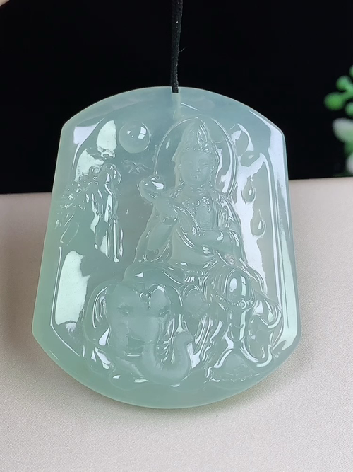 冰晴观音，无裂，尺寸45.7-36.6-5.0mm，D25yaf