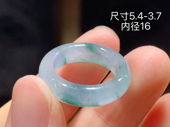冰飘花戒圈,无裂,尺寸5.4-3.7