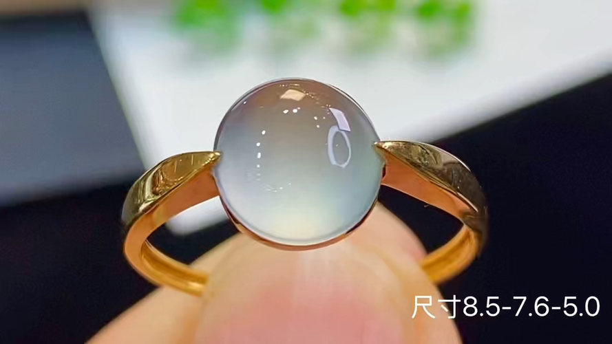 18k金+钻玻璃种蛋面戒指，无裂，8.5-7.6-5.0