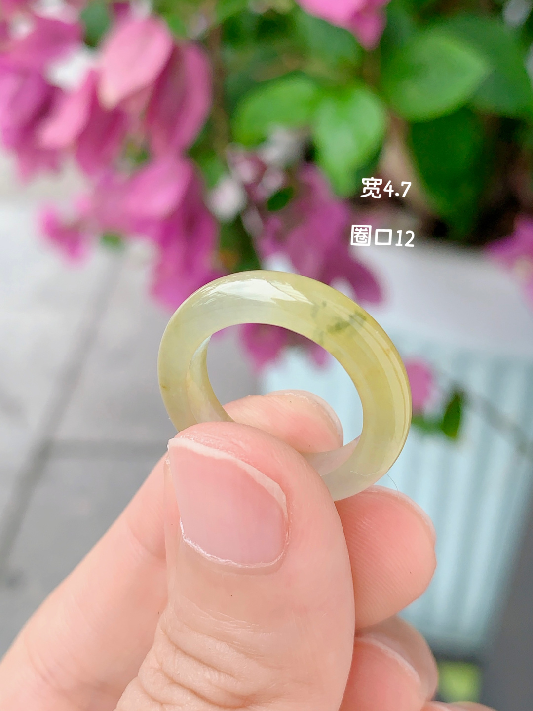 冰黄戒圈 少有的料子，很清新