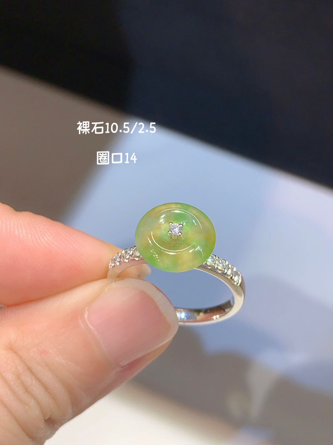 冰黄飘花平安扣戒指 简约温婉 18k金镶嵌