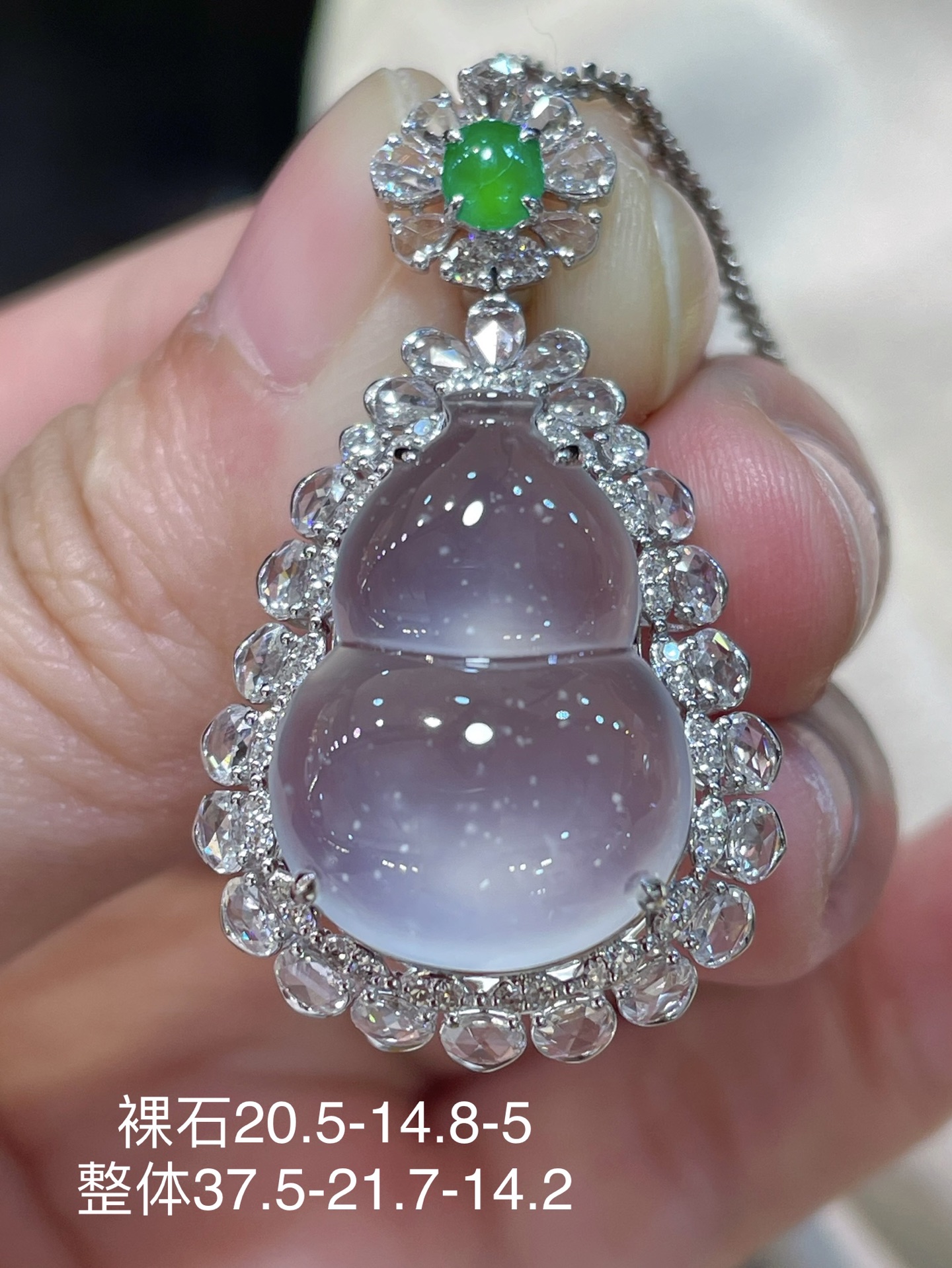 ️ 翡翠冰种葫芦吊坠，起荧光，种水好好，裸石很饱满，专挑好品相，18k镶嵌，37.5-21.7-1
