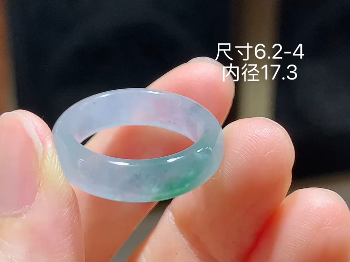 冰飘花戒圈，无裂，尺寸6.2-4