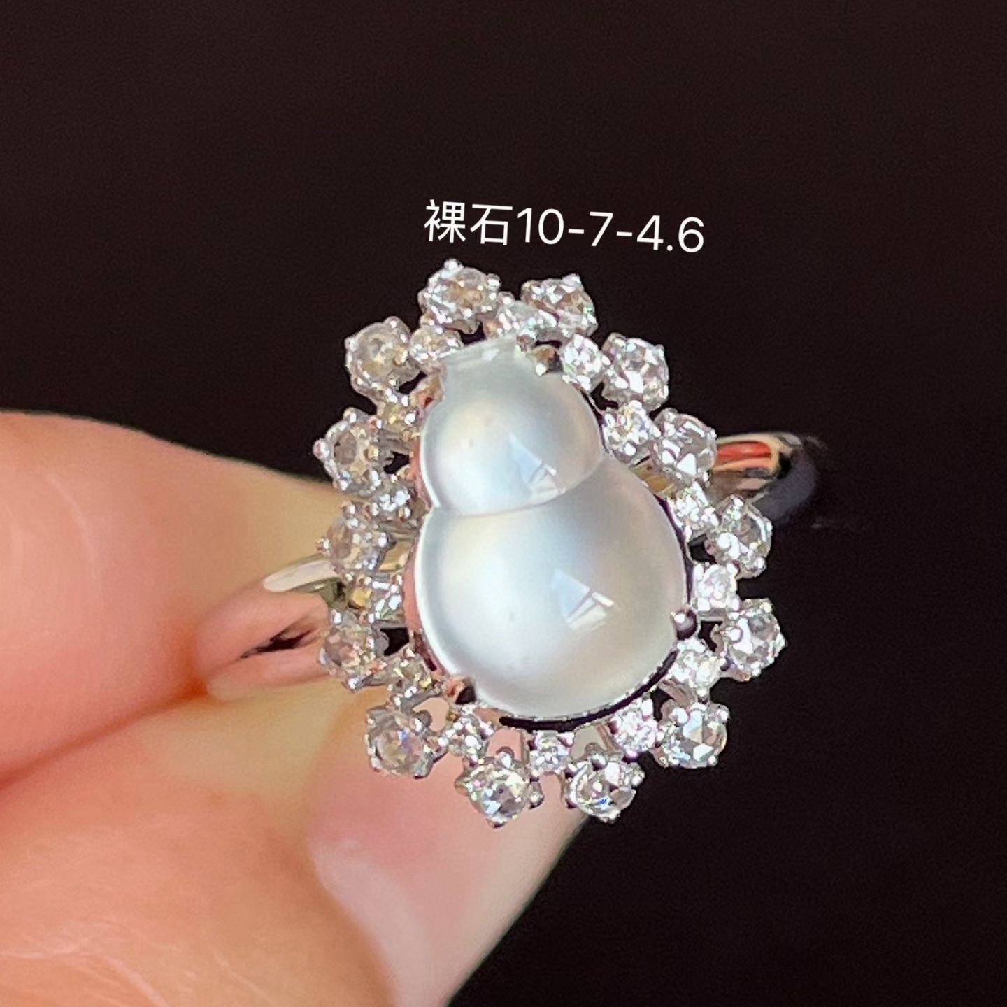 ️ 冰种玻璃种葫芦戒指 18k金钻 超赞品质 细腻感十足 种好起光 无裂，10-7-4.6