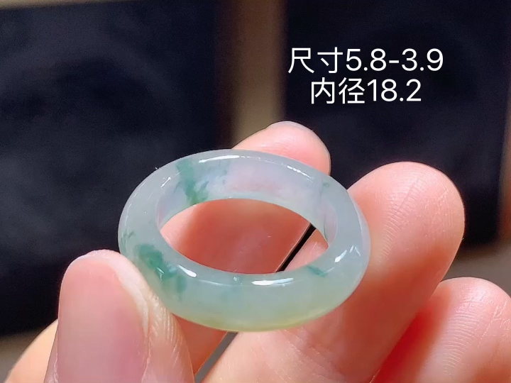 双彩戒圈,无裂