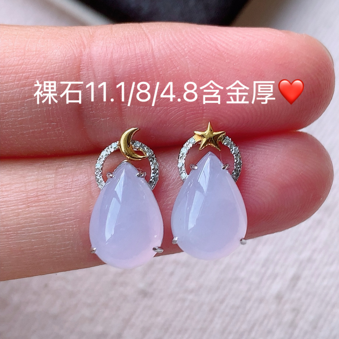 冰紫水滴耳钉,色泽均匀，种老水润 佩戴简单大气，11.1-8-4.8