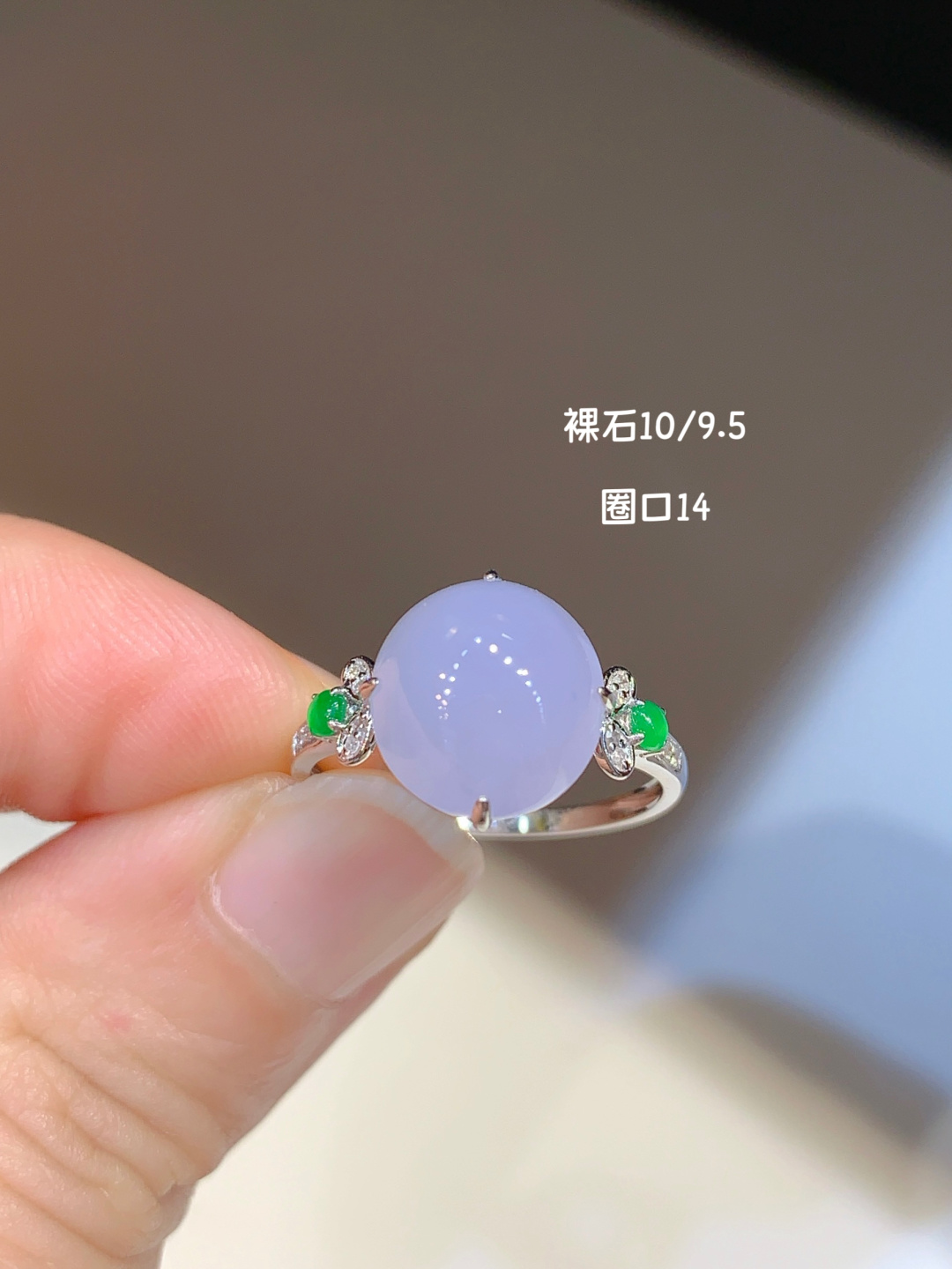 冰紫蛋面戒指，淡淡底色，色泽清新 雅致