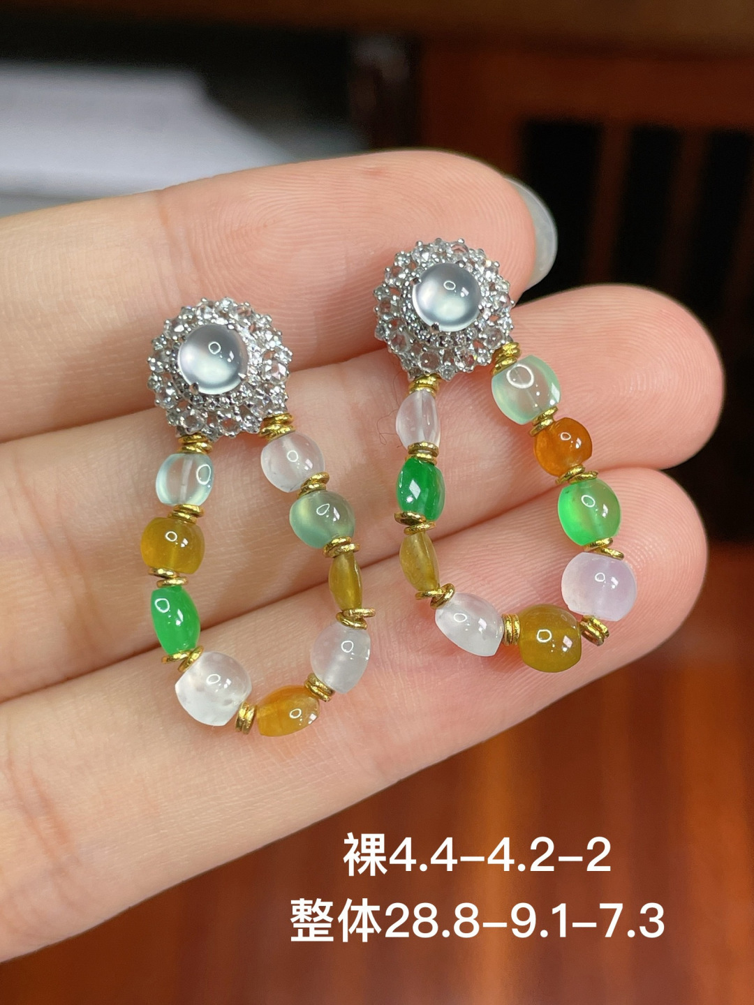 冰种蛋面耳坠,无裂,18k金镶嵌,强烈推荐，28.8-9.1-7.3
