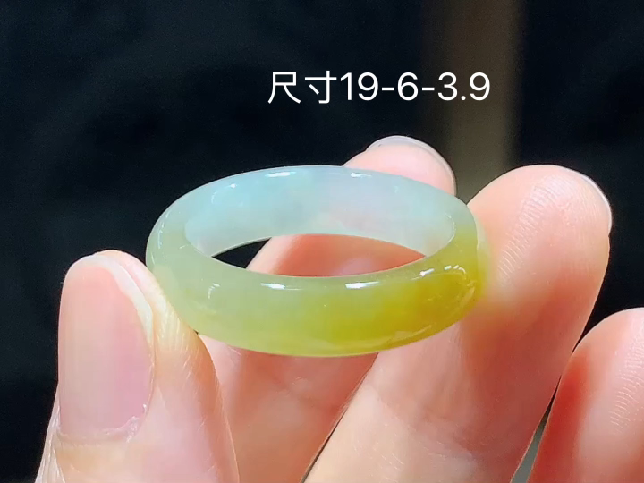 冰飘黄戒圈,无裂,尺寸19-6-3.9