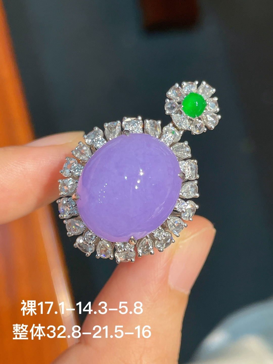 蛋面戒指+蛋面吊坠（两用款），无裂，18k金镶嵌，不议，32.8-21.5-16