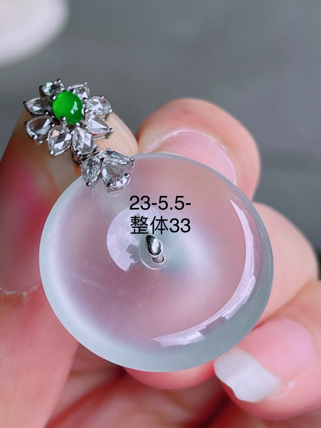 高冰平安扣吊坠，晶莹剔透，新颖时尚，无裂，23-5.5