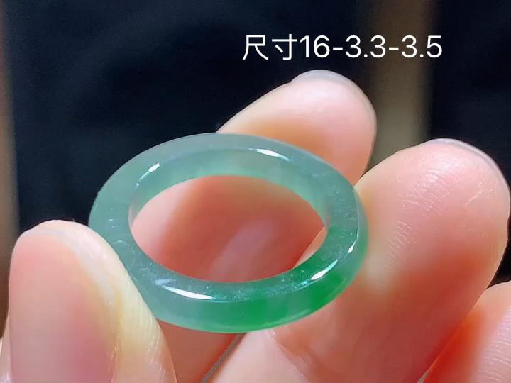 冰晴飘绿戒圈,无裂,尺寸16-3.3-3.5
