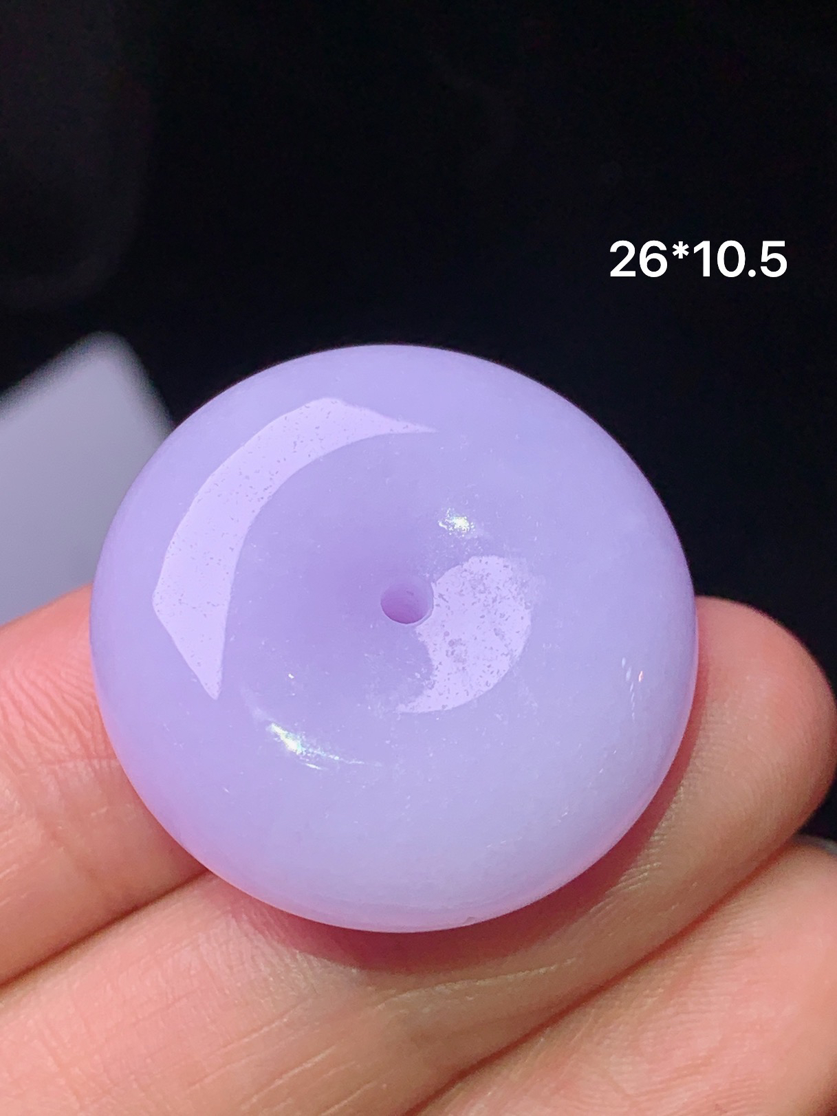 紫罗兰平安扣吊坠 玉质细腻 色泽艳丽清新 水润亮眼 整体尺寸26*10.5 b7