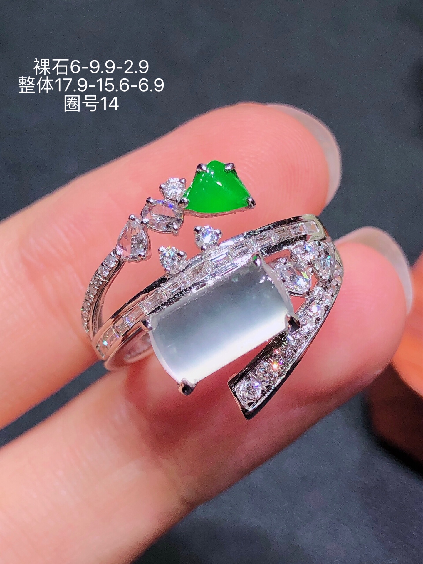 ️18K金镶 茅台白无事牌戒指 无裂 水润色艳 品相饱满 苹果拍摄，实物更好看，6-9.9-2.9