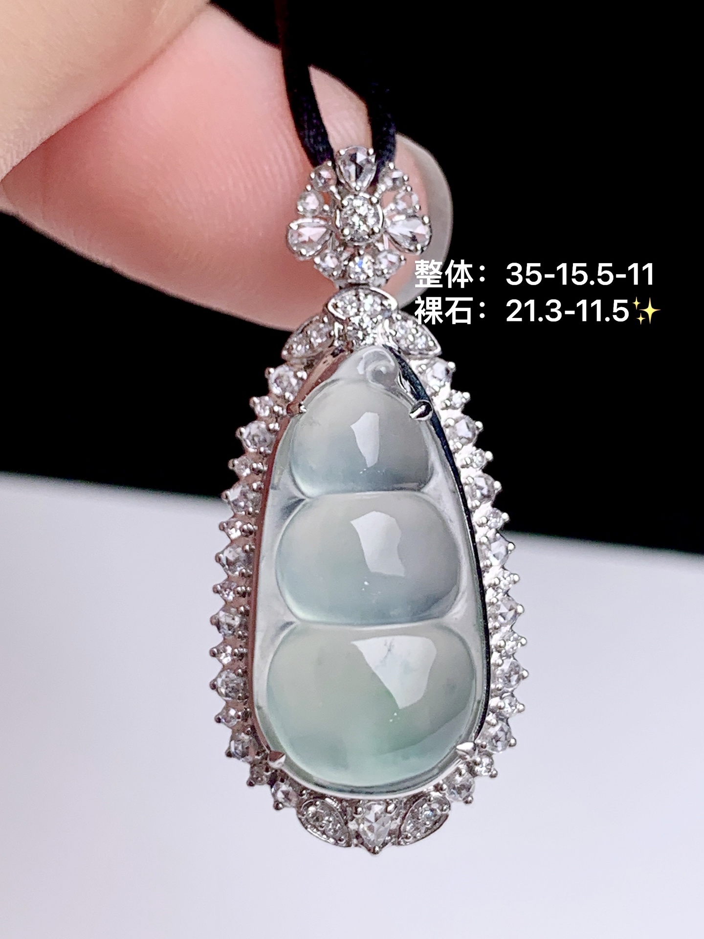 冰福豆，18k金钻镶嵌，35-15.5-11