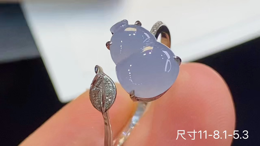 18k金+钻冰种葫芦戒指，无裂，11-8.1-5.3