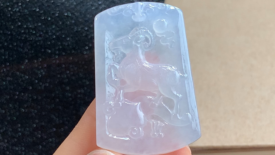 ️ 羊牌，尺寸38.3-25.4-4.8mm，包A附证书