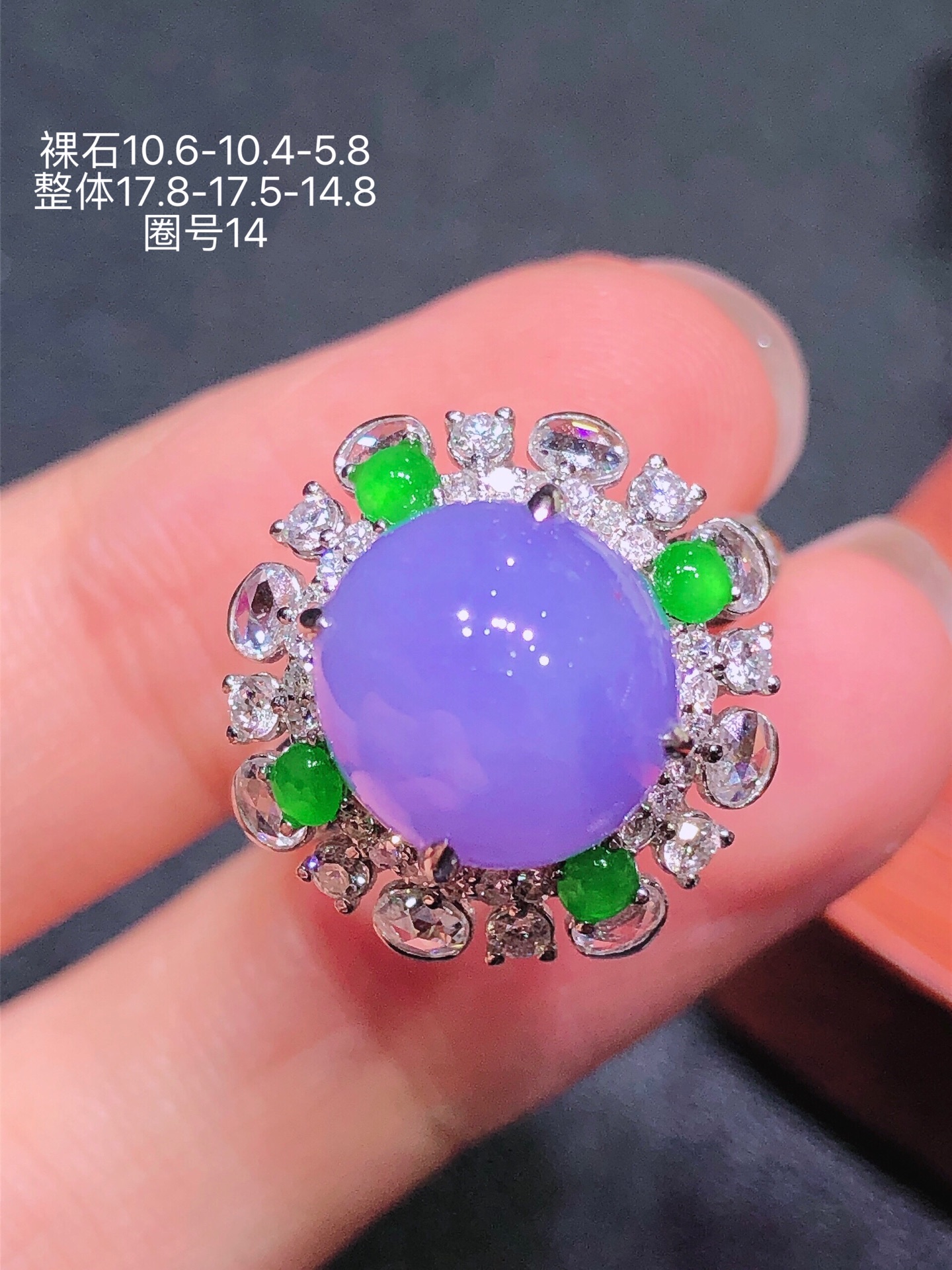 18K金镶 蛋面戒指 无裂 水润色艳 品相饱满 苹果拍摄，实物更好看，10.6-10.4-5.8