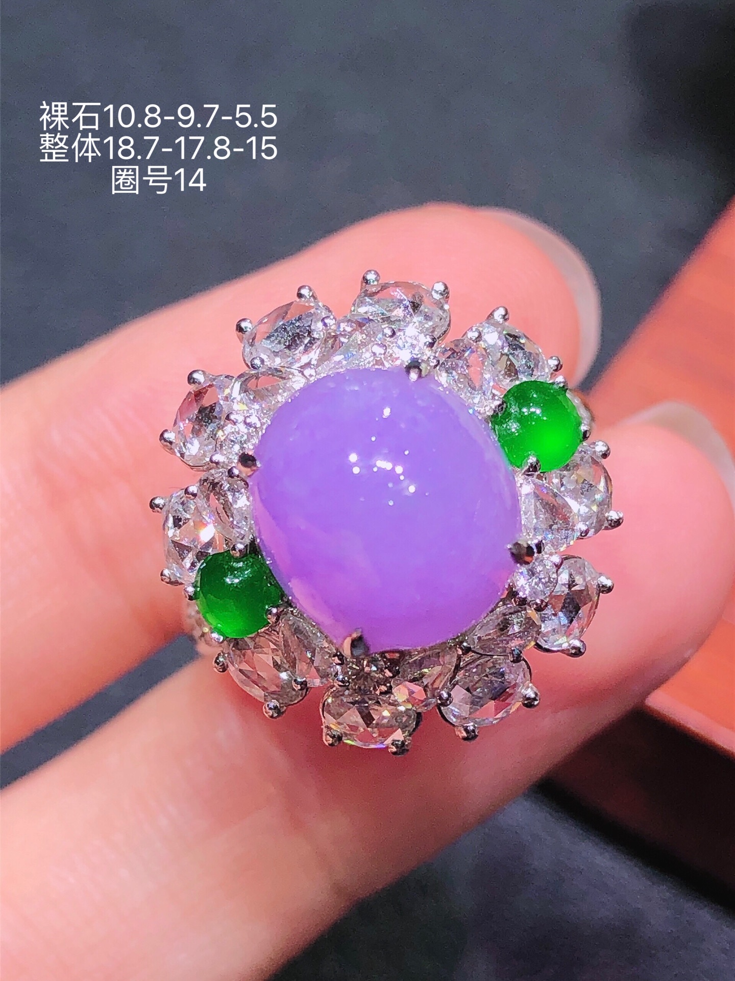 18K金镶蛋面戒指,无裂,水润色艳,品相饱满,苹果拍摄,实物更好看,10.8-9.7-5.5