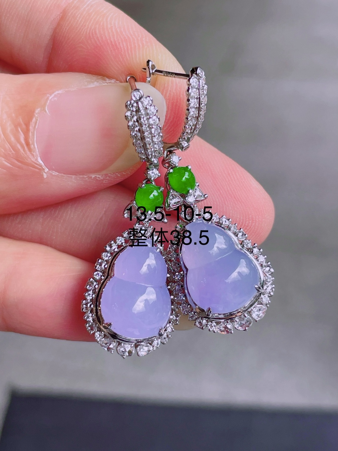 ️高冰紫葫芦耳坠，晶莹剔透，新颖时尚，品相，38.5