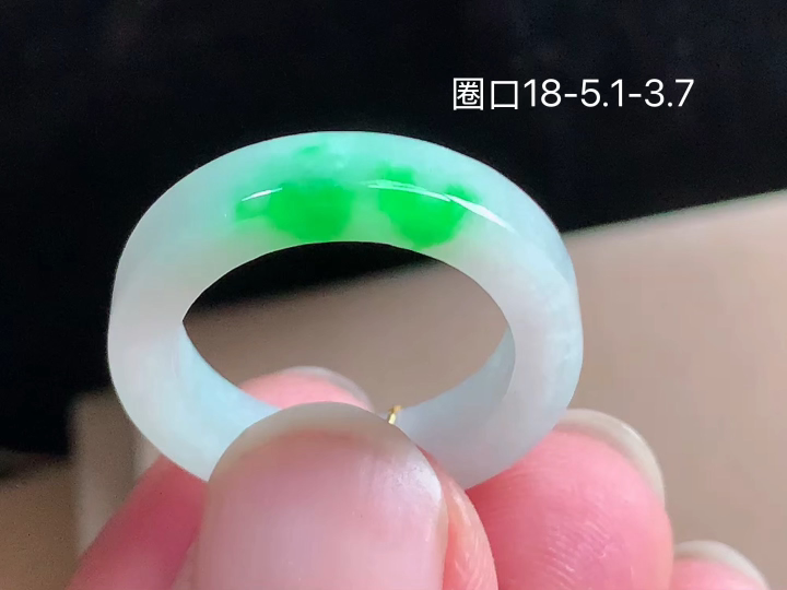 冰飘绿戒圈,无裂,尺寸18-5.1-3.7