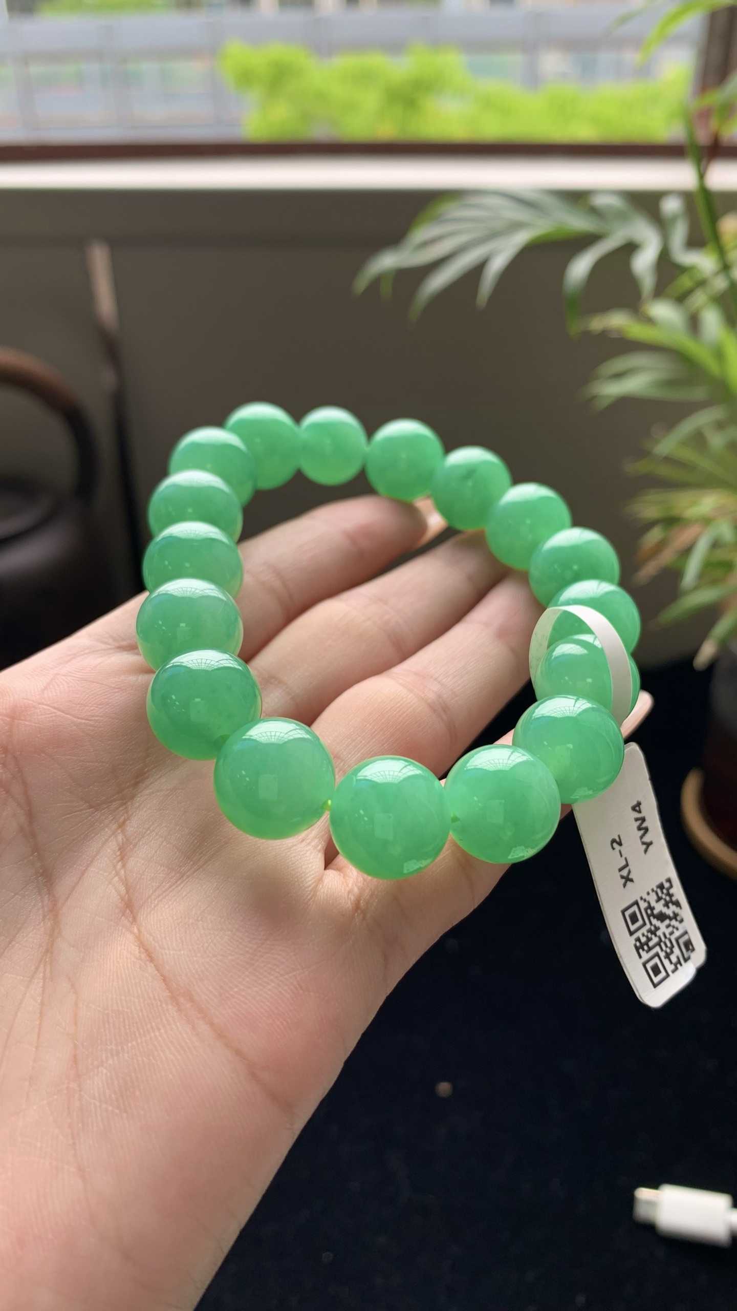 冰阳绿珠串 XL-2 尺寸：卡13