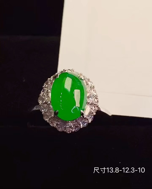 ️18k金+钻玻璃种阳绿蛋面戒指，饱满色满上档次，性比高，无裂，13.8-12.3-10