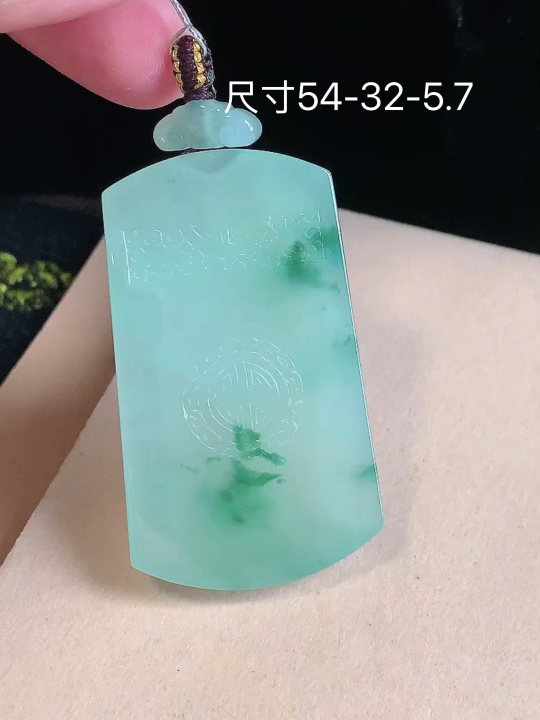 冰飘花仿古牌,老坑冰透 种老水足 水润光泽,性比高,无裂,尺寸看图