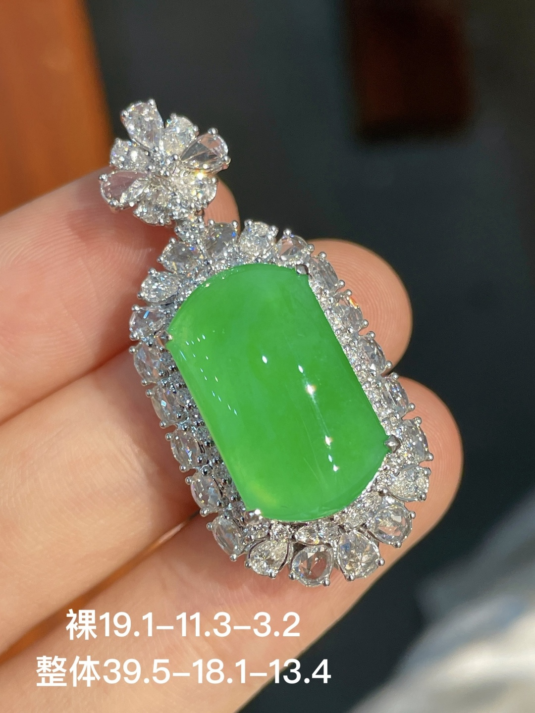 ️阳绿无事牌吊坠，无裂，18k金镶嵌，不议，39.5-18.1-13.4