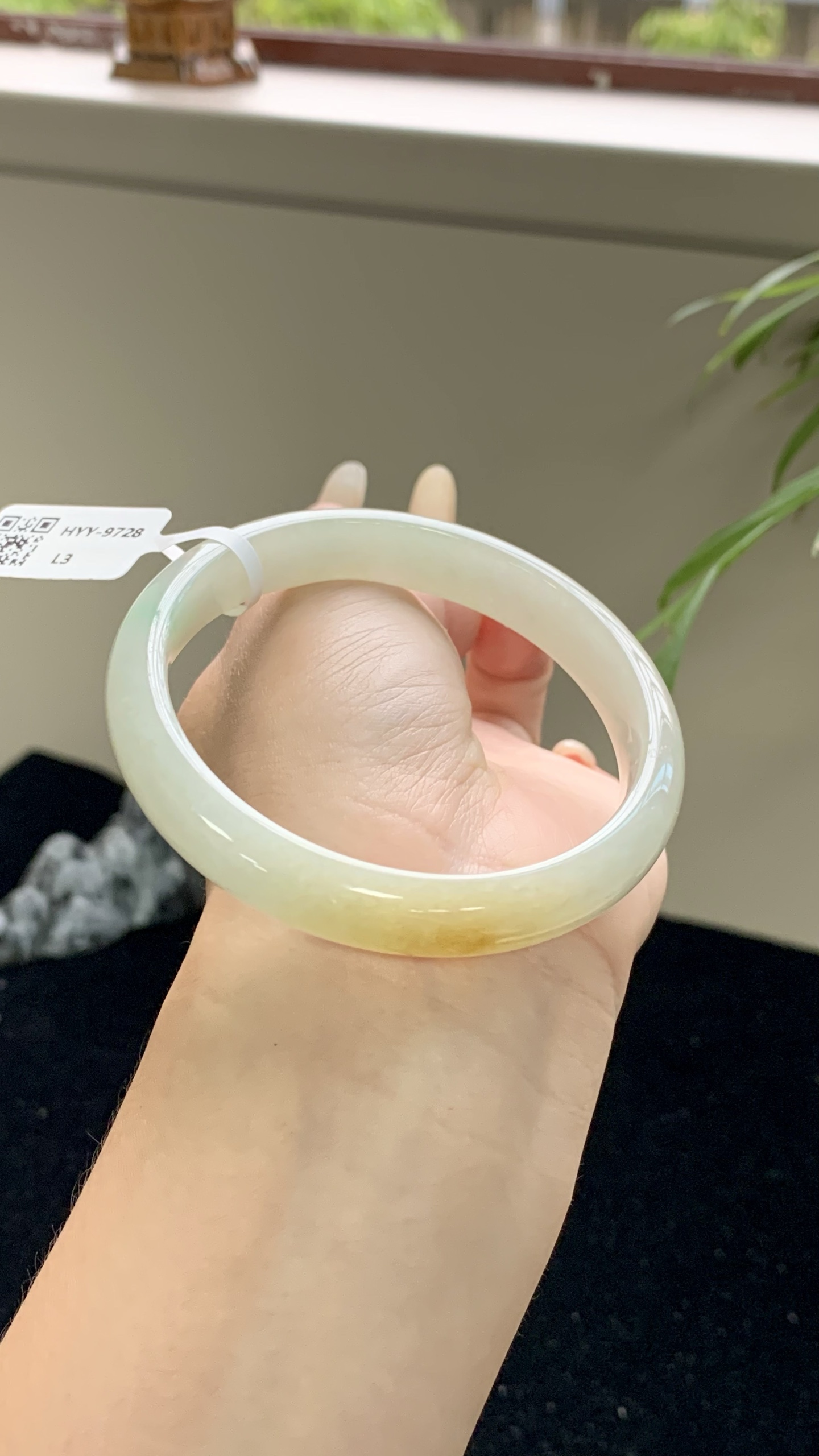 黄翡正圈成品 HYY-9728 尺寸：58.5-11-7