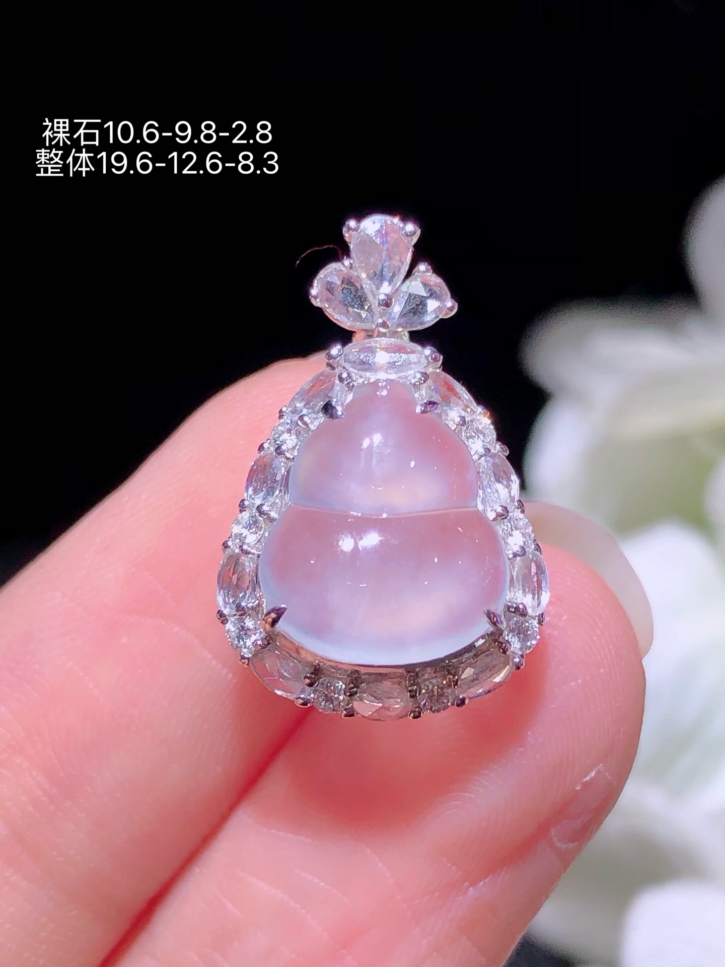 18K金镶 冰种葫芦吊坠 无裂 水润色艳 品相饱满 配送银链苹果拍摄，实物更好看，10.6-9.8-2.8