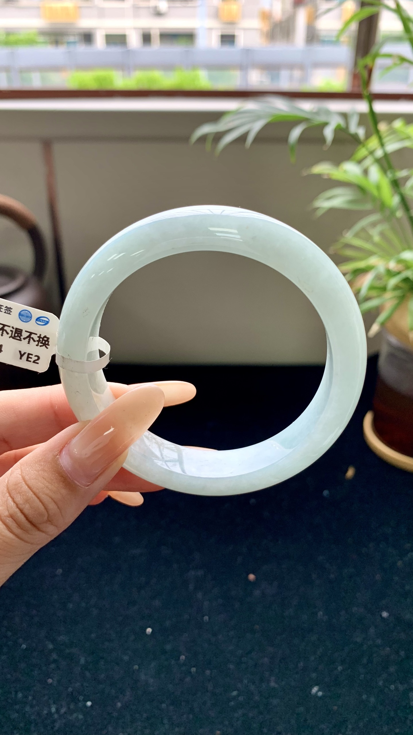 晴底正圈成品 HY-5456 尺寸：54-13-8
