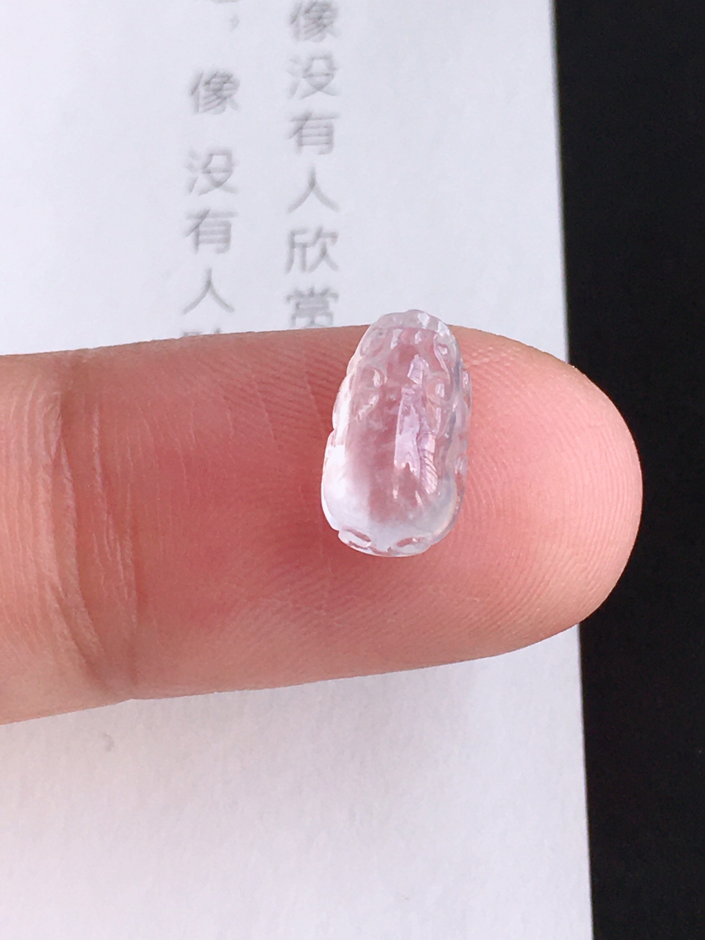 高冰茅台白一手貔貅，冰透纯净，自然光实拍，尺寸：9.8/5.6/4.9，9.5/5.5/4.2，9.8/5.8/4.5