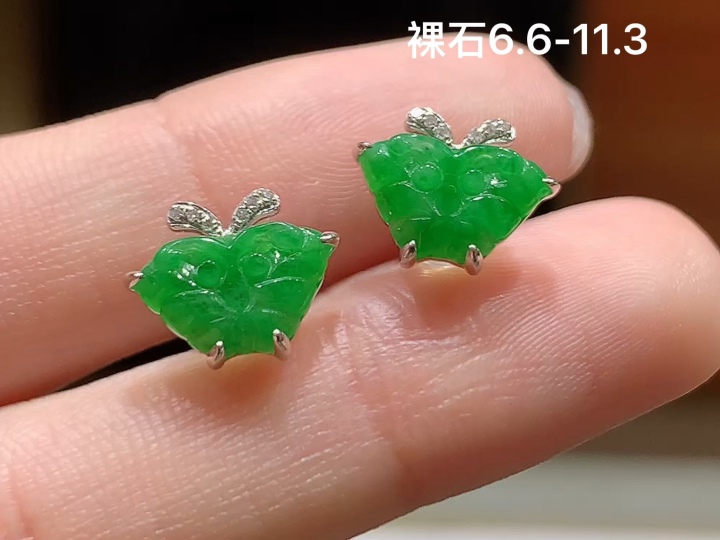 18K 冰绿蝴蝶耳钉 无裂,尺寸，6.6-11.3