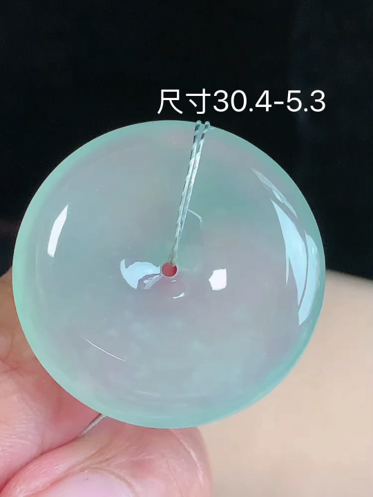 ️ 冰底色平安扣,老坑冰透 种老水足 水润光泽,性比高 无裂,尺寸看图