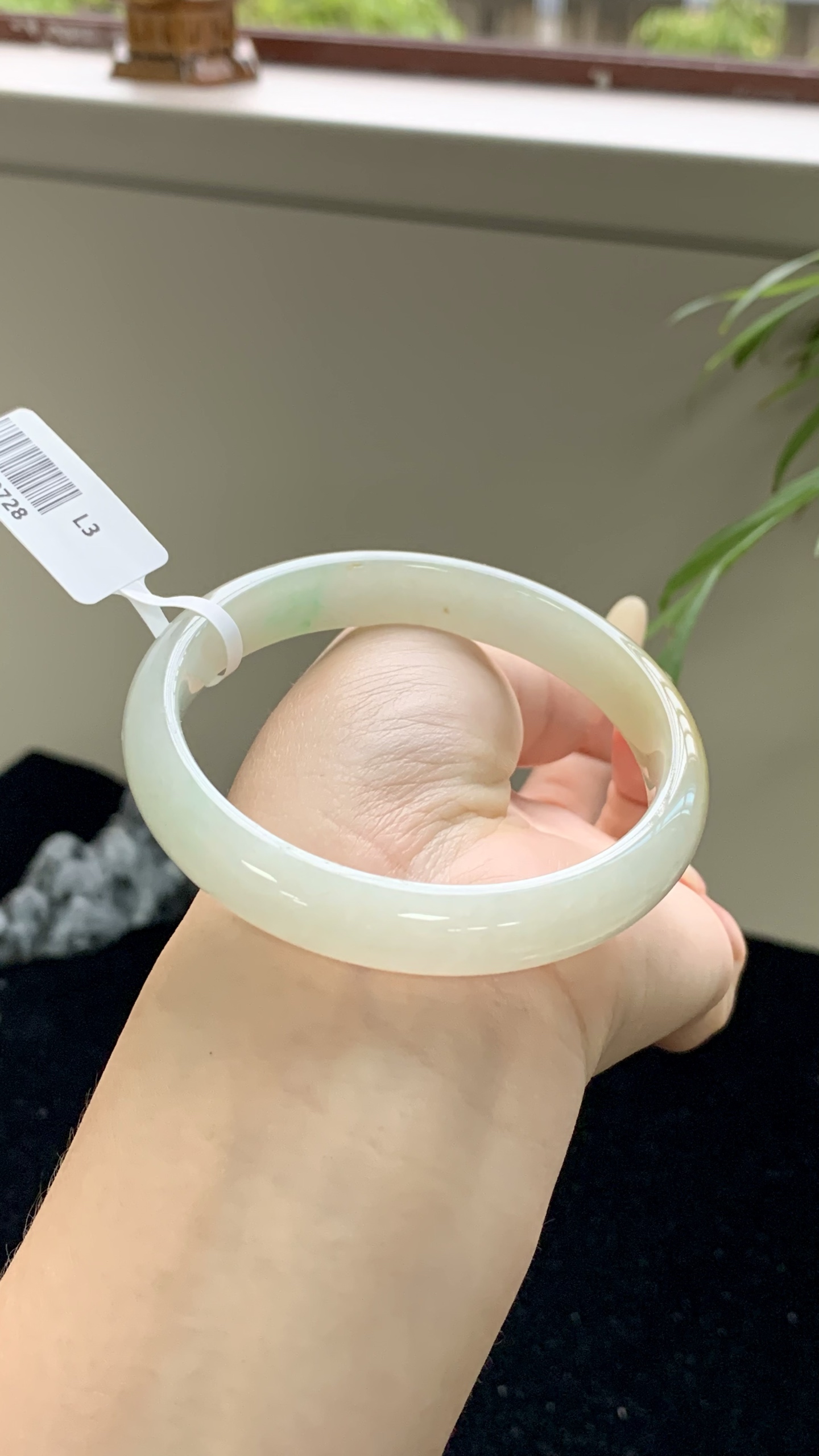 黄翡正圈成品 HYY-9728 尺寸：58.5-11-7