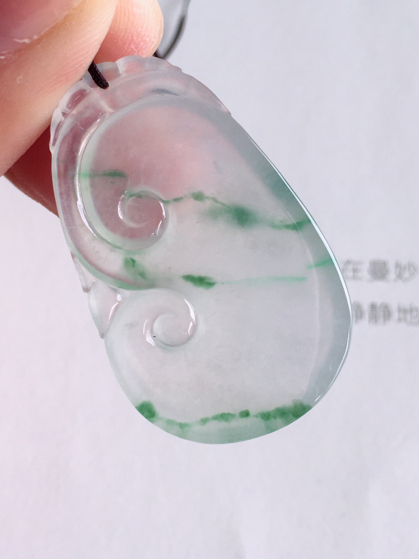 冰飘绿花如意，花色清爽，尺寸:33.5/20.6/4.5