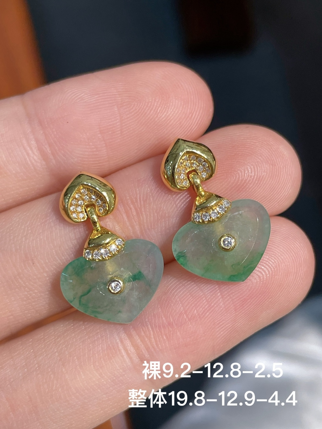 冰绿耳钉，无裂，18k金镶嵌，19.8-12.9-4.4