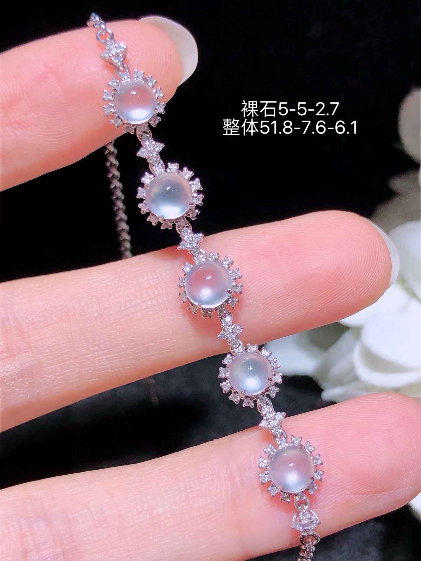 ️18K金镶冰种蛋面手链，水润色艳，品相饱满，苹果拍摄，实物更好看，51.8-7.6-6.1