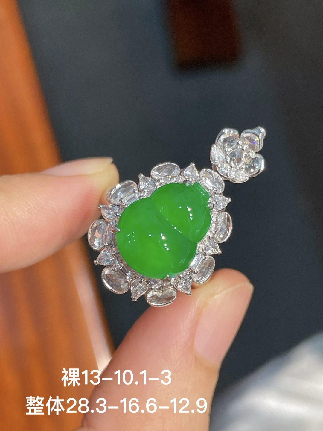 ️阳绿葫芦吊坠+阳绿葫芦戒指（两用款），无裂，18k金镶嵌，不议，28.3-16.6-12.9