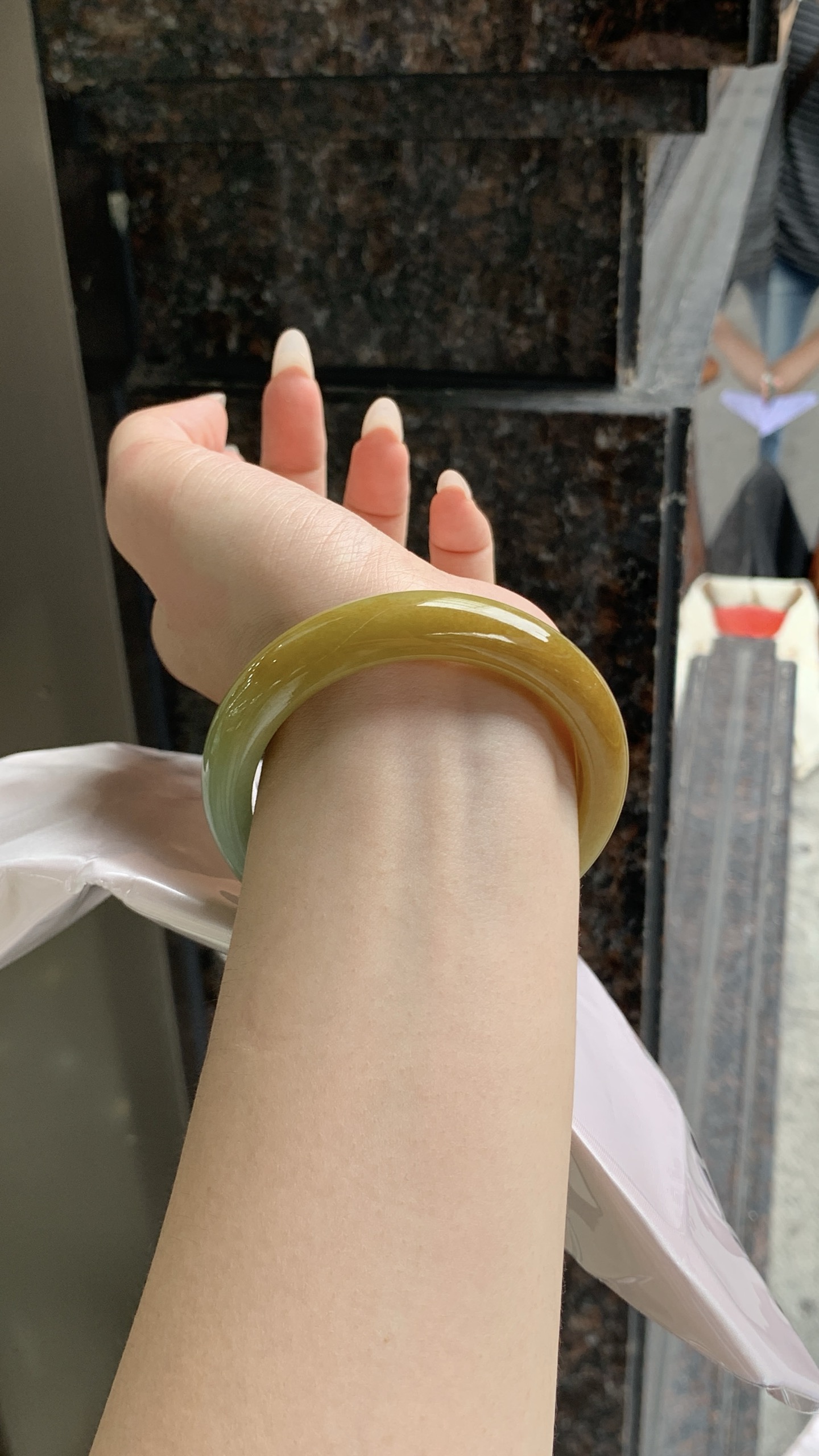 黄翡成品手镯