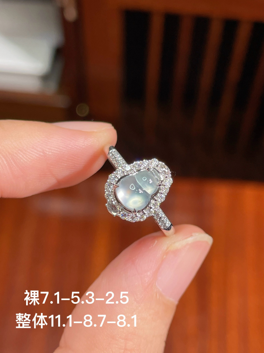 冰种葫芦戒指，无裂，18k金镶嵌，强烈推荐，11.1-8.7-8.1