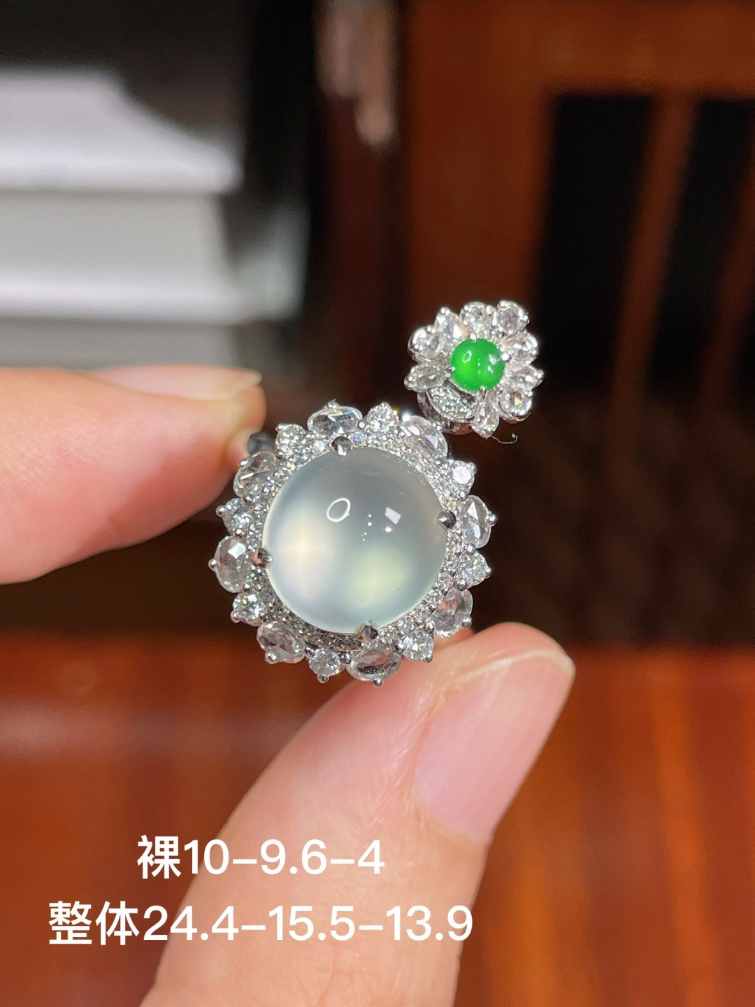 高冰蛋面戒指+高冰蛋面吊坠（两用款），无裂，18k金镶嵌，强烈推荐，24.4-15.5-13.9