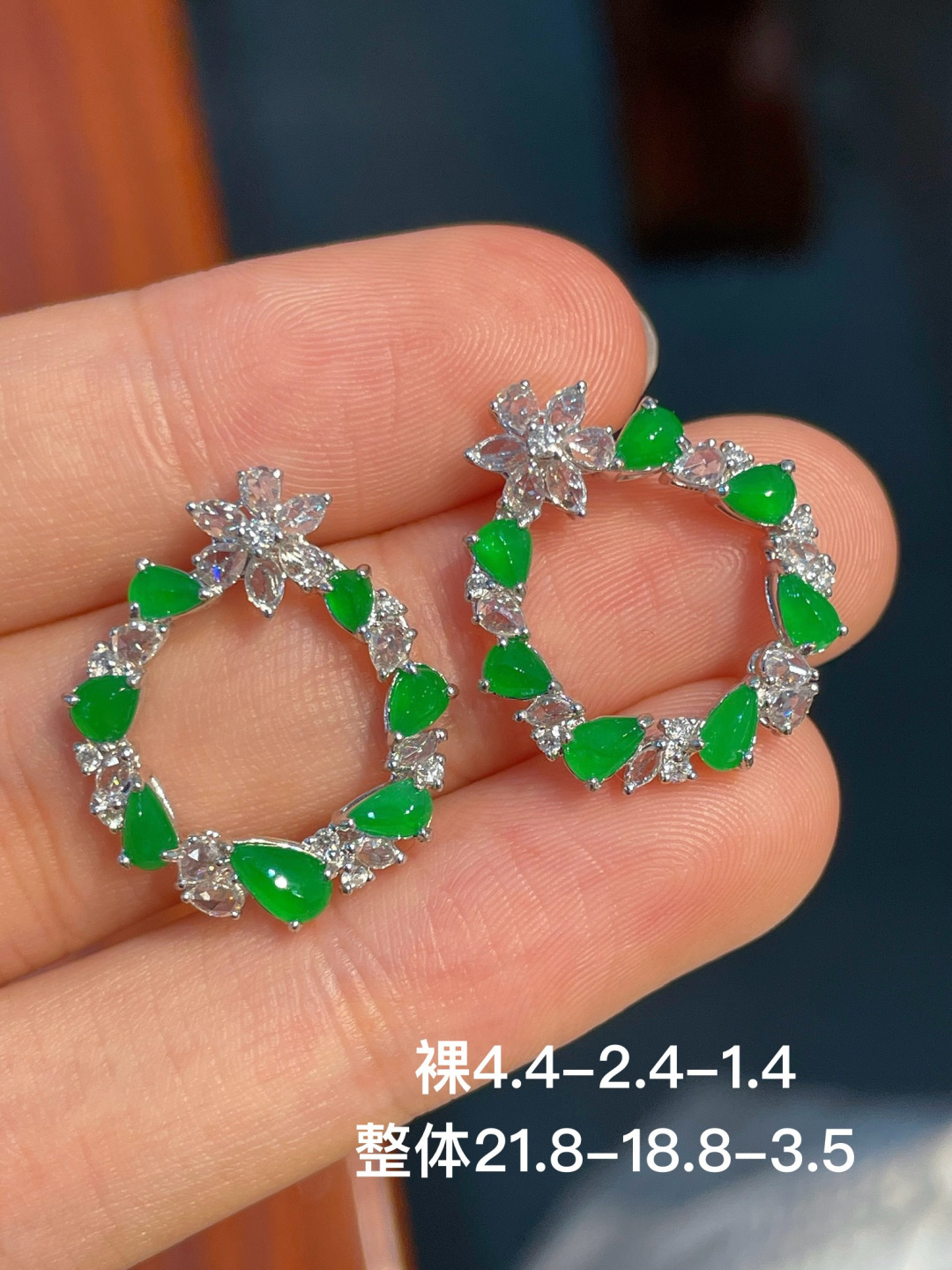 阳绿耳坠,无裂,18k金镶嵌,强烈推荐，21.8-18.8-3.5