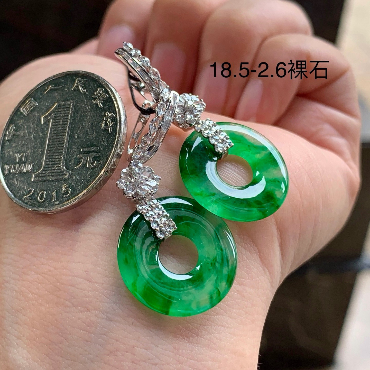 金钻辣绿色甜甜圈耳坠^_^鲜艳