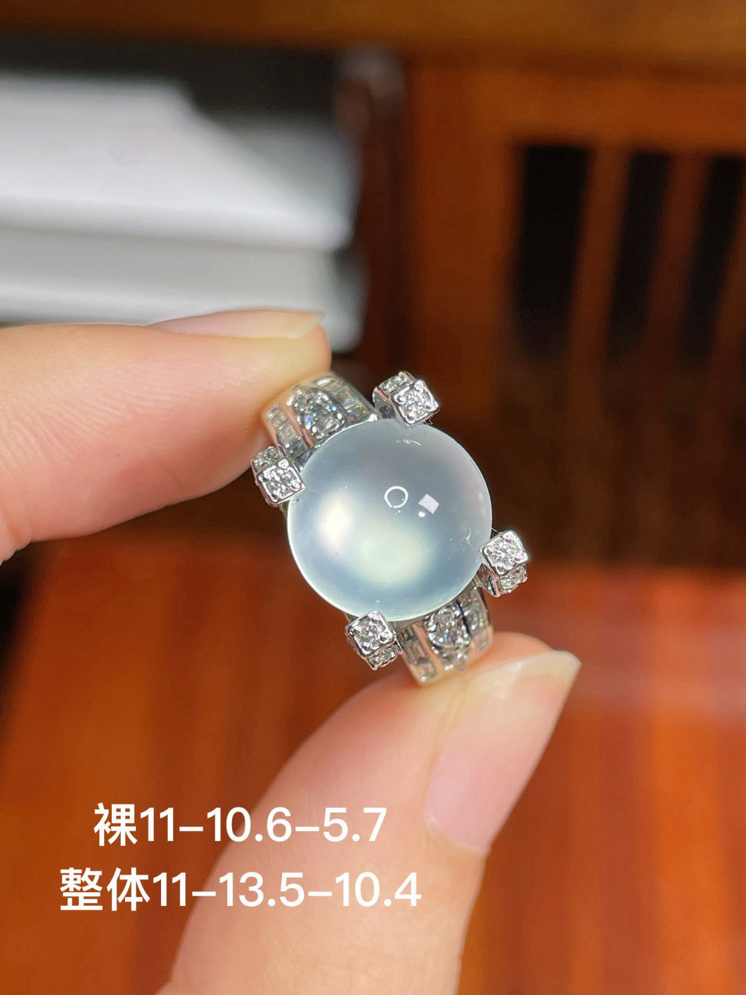 冰种蛋面戒指，无裂，18k金镶嵌，强烈推荐，11-10.6-5.7