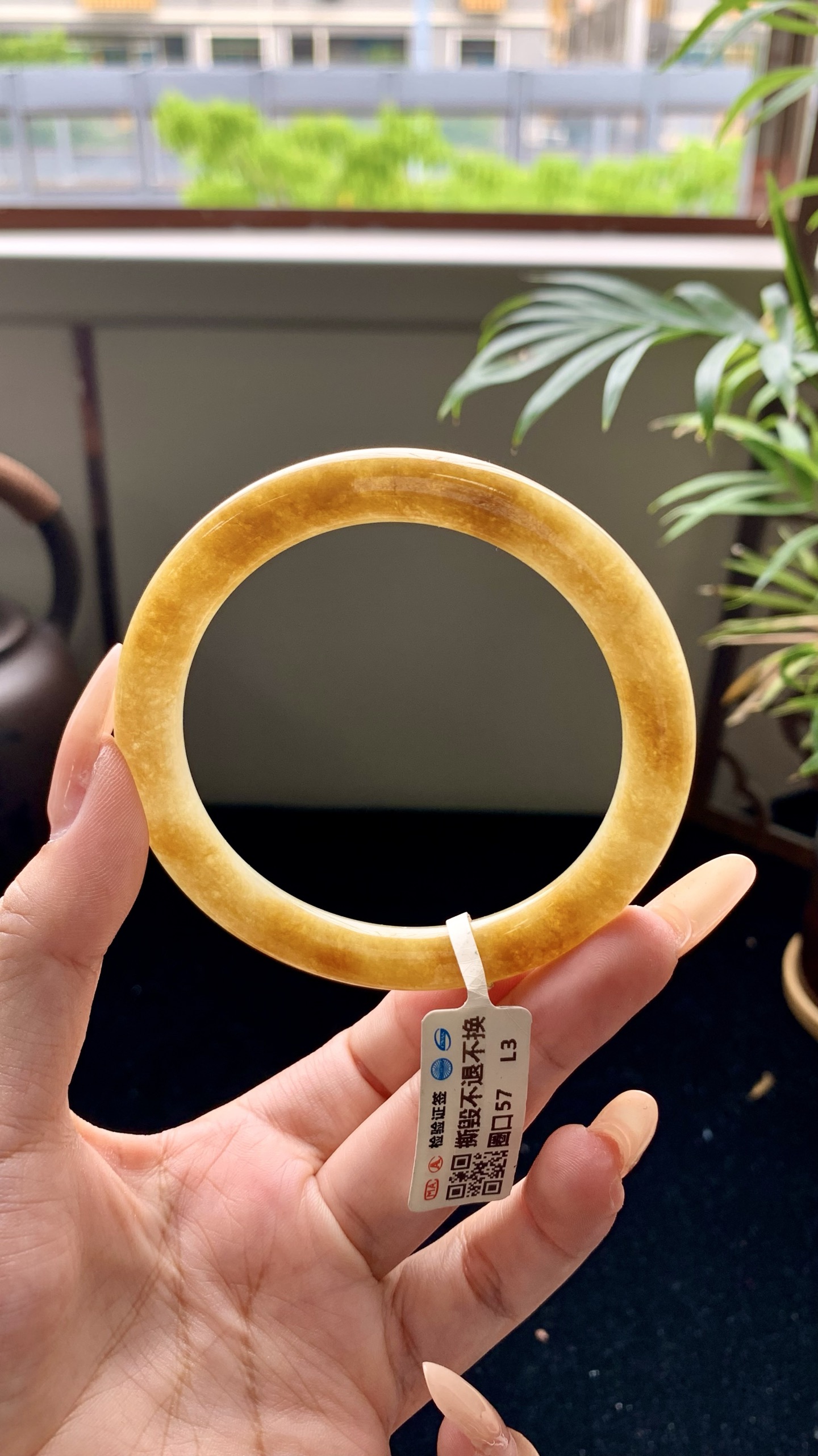 黄翡圆条成品 HYY-3842 尺寸：59-7-9