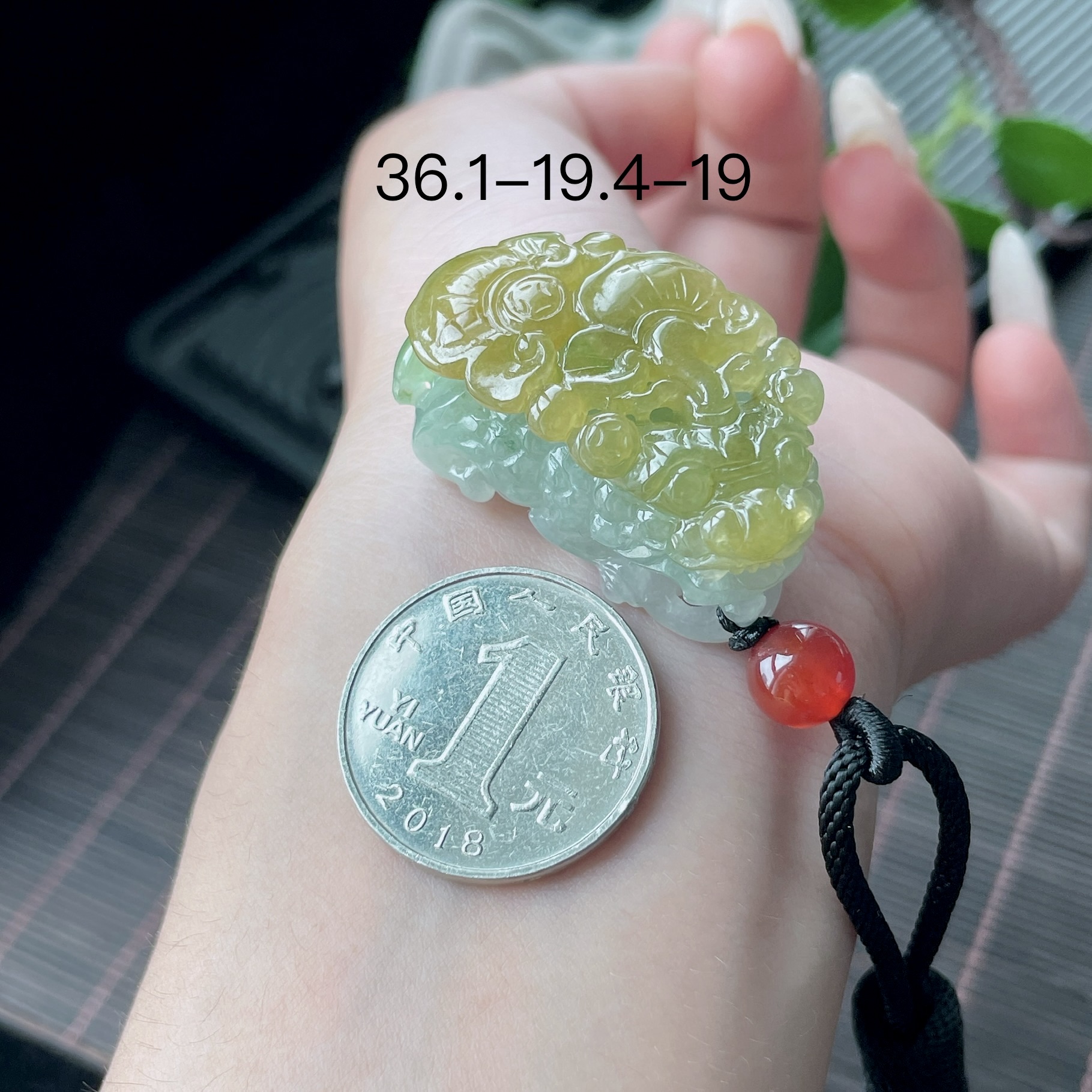 黄翡貔貅,YJ3-153-26，36.1-19.4-19