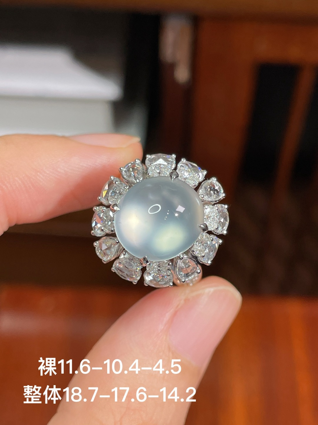 冰种蛋面戒指，无裂，18k金镶嵌，强烈推荐，18.7-17.6-14.2